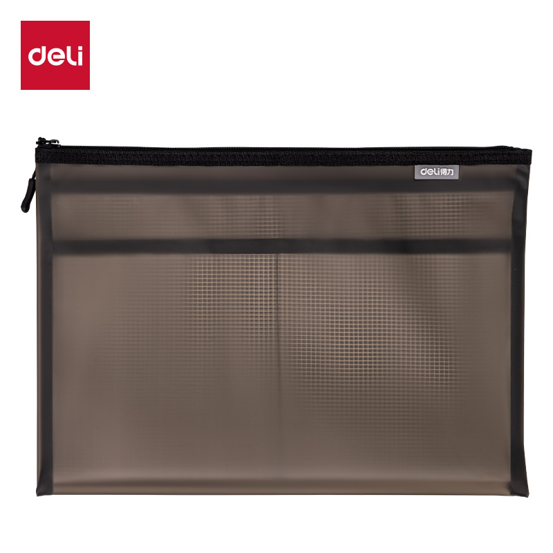 得力(deli) 64867 A4 TPU拉链袋  黑色（单位：个）