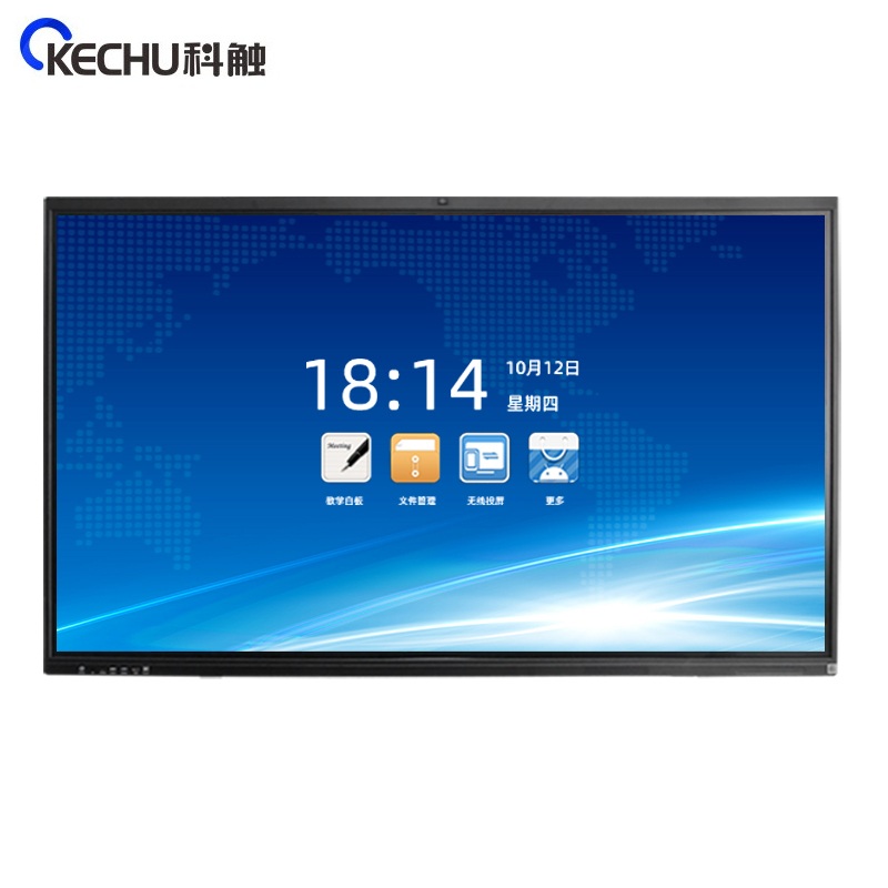 科触 SK-55JXKCI3-J Windows i3 55英寸 会议平板  黑色（单位：台）