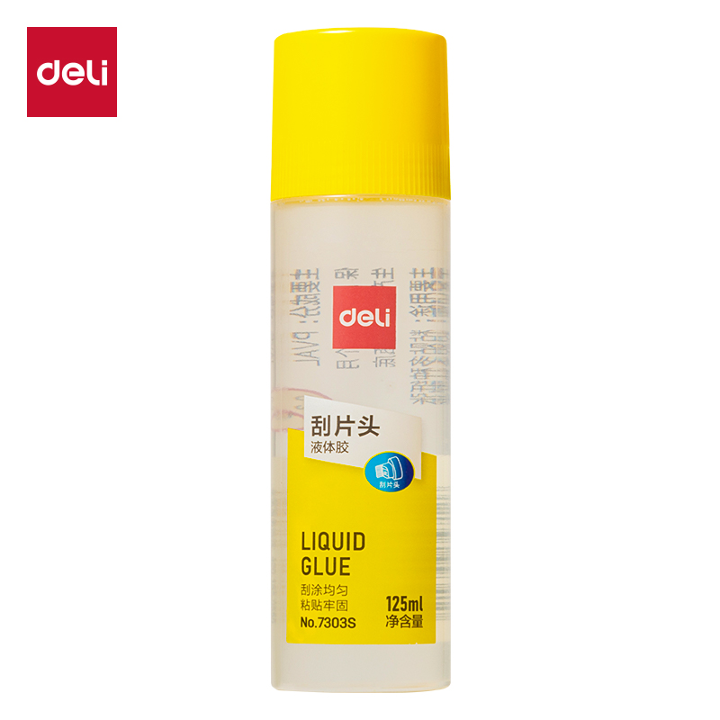 得力(deli) 7303S 12支  125ml/支 刷片液体胶 透明（单位：盒）