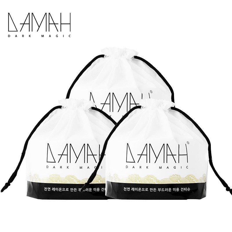 DAMAH DARK MAGIC 加大加厚 约80抽*3包装 黑魔法一次性洗脸巾 白色（单位：组）
