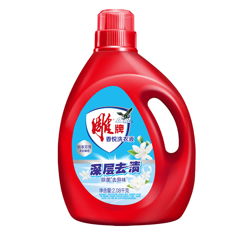 雕牌 香悦 2.08kg 香悦系列大瓶装 红色（单位：瓶）