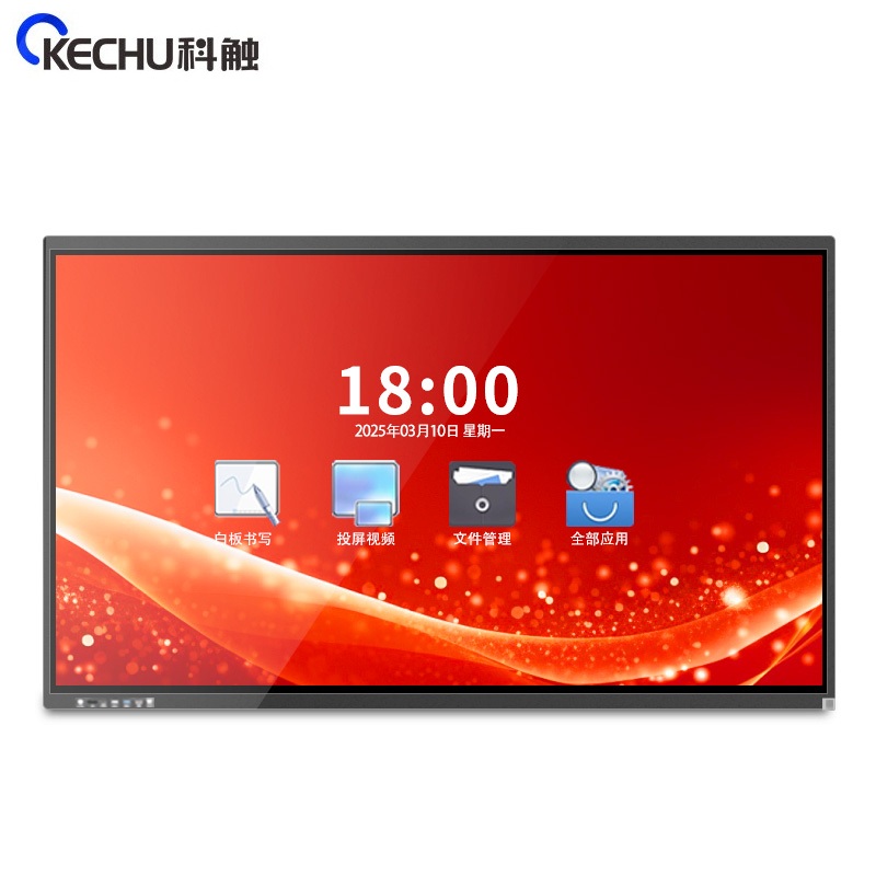 科触 SK-65JXZX8-J 国产兆芯8核/8G/256G 65英寸国产会议平板  黑色（单位：台）