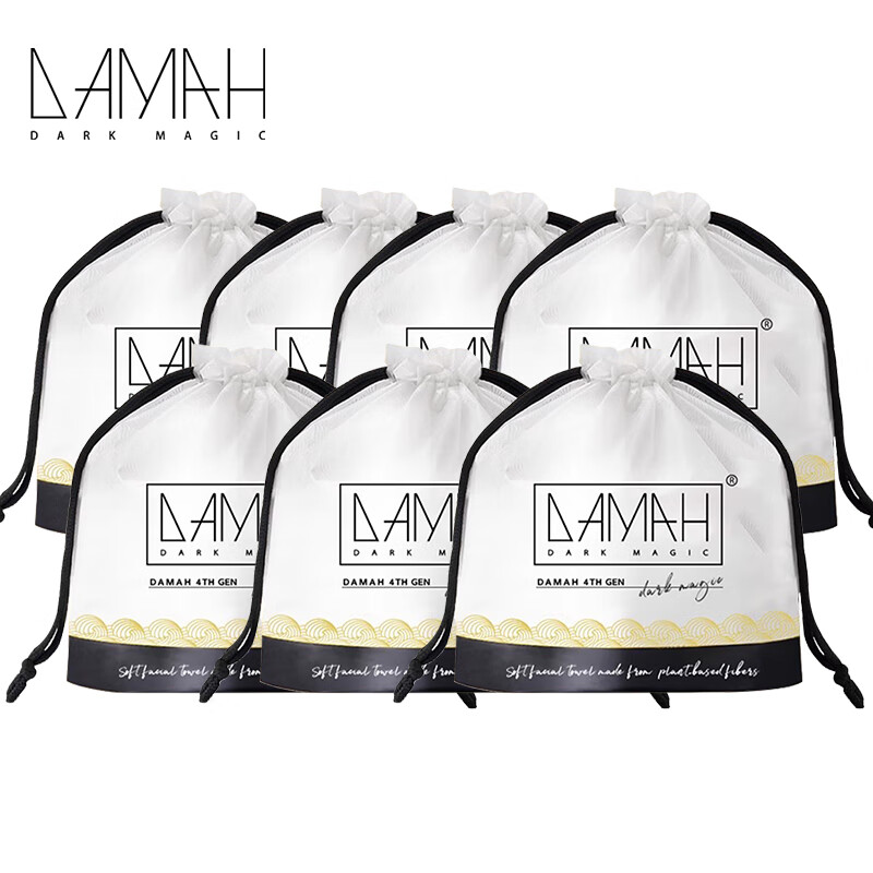 DAMAH DARK MAGIC 7包装 约80抽*7袋 黑魔法一次性洗脸巾 白色（单位：组）