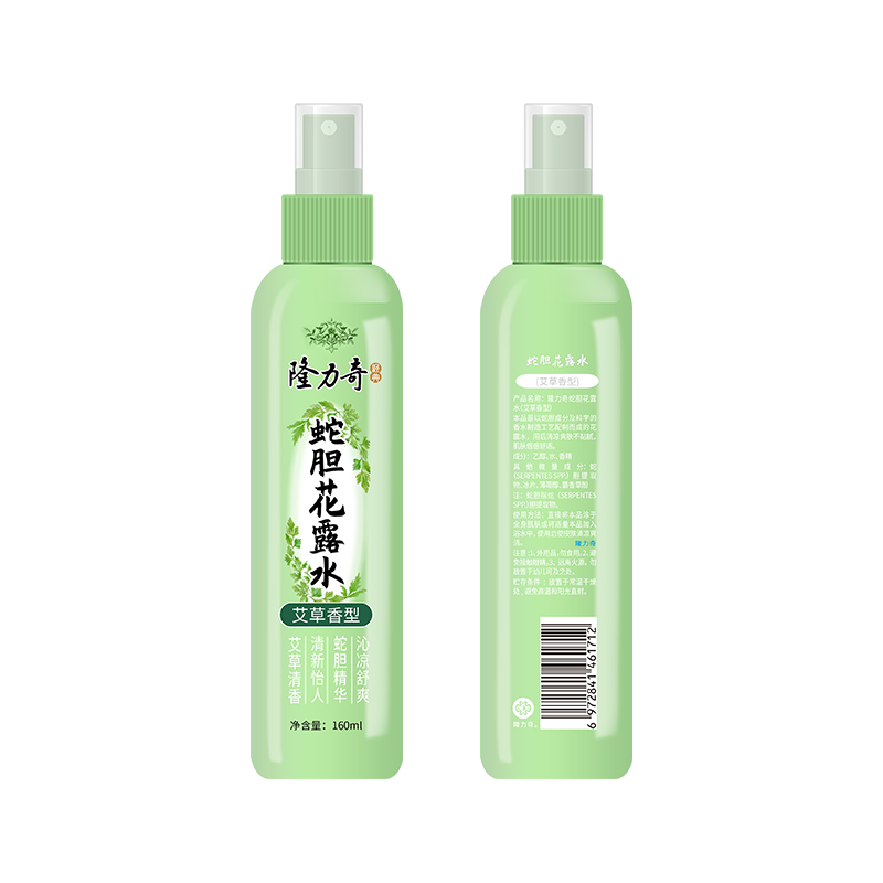 隆力奇 艾草香型蛇胆花露水 LLQ-202504292 160ml 清新绿（单位：瓶）