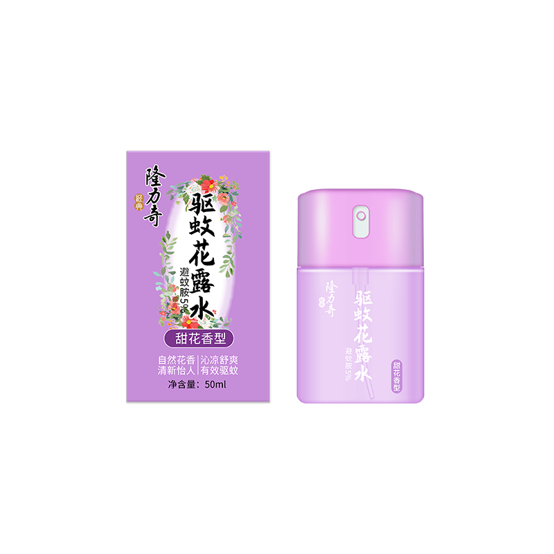 隆力奇 甜花香型驱蚊花露水 LLQ-2025050601 50ml 佳人粉（单位：瓶）