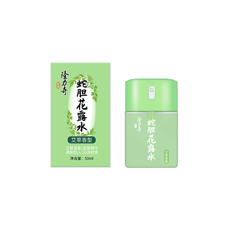 隆力奇 艾草香型蛇胆花露水 LLQ-2025050602 50ml 清新绿（单位：瓶）