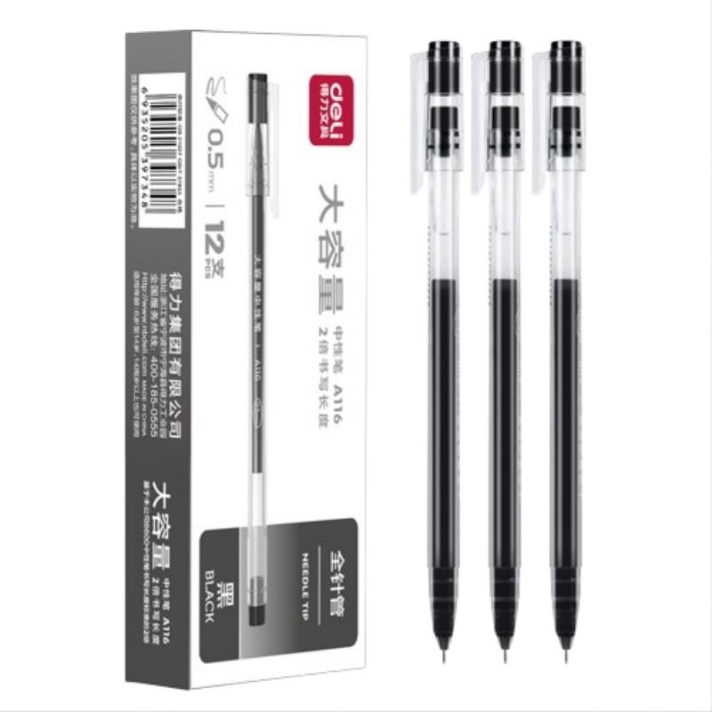得力(deli) A116 12支0.5mm全针管 大容量中性笔 黑色（单位：盒）
