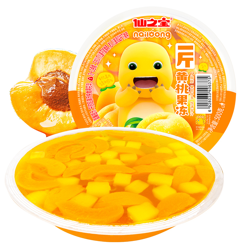 仙之宝 奶龙大杯果冻 黄桃味500g 儿童零食生日礼物  混色（单位：个）