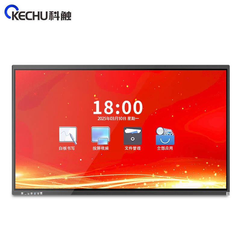 科触 SK-75FTHB4-J 国产飞腾 4核/8G/256G 75英寸国产会议平板  黑色（单位：台）