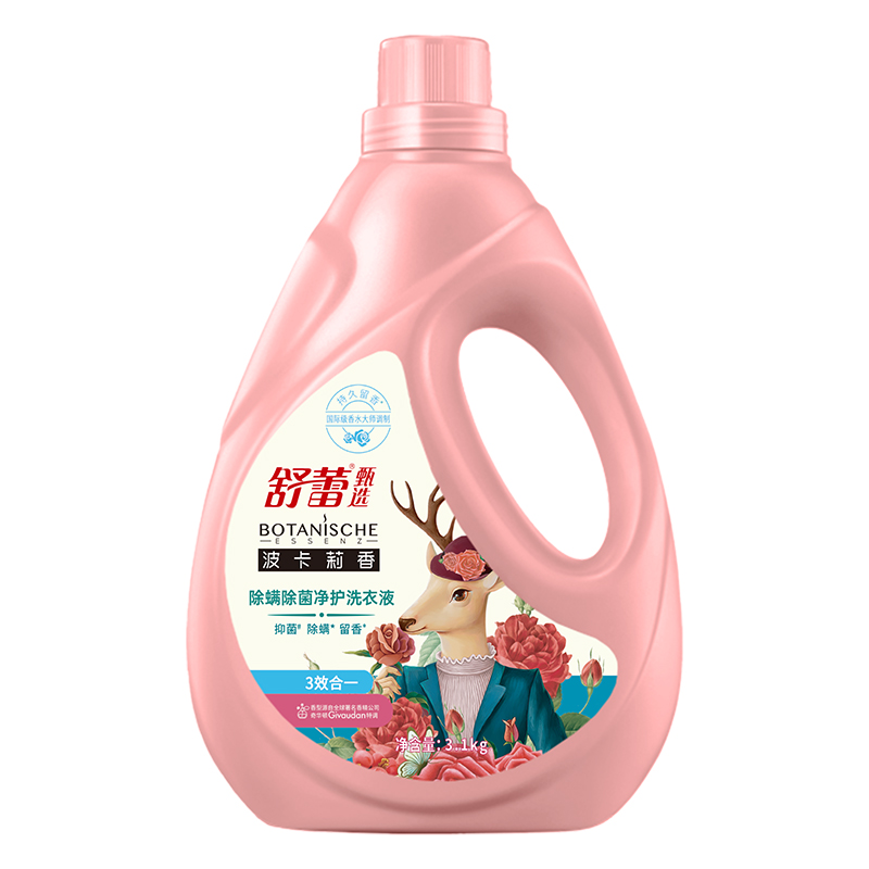 舒蕾 净护洗衣液 3.1kg 波卡莉香除螨除菌 粉色（单位：瓶）