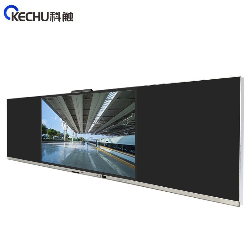 科触 SK-75NMKCI7-J 双系统 i7/8G/256G 75英寸 纳米黑板  黑色（单位：台）