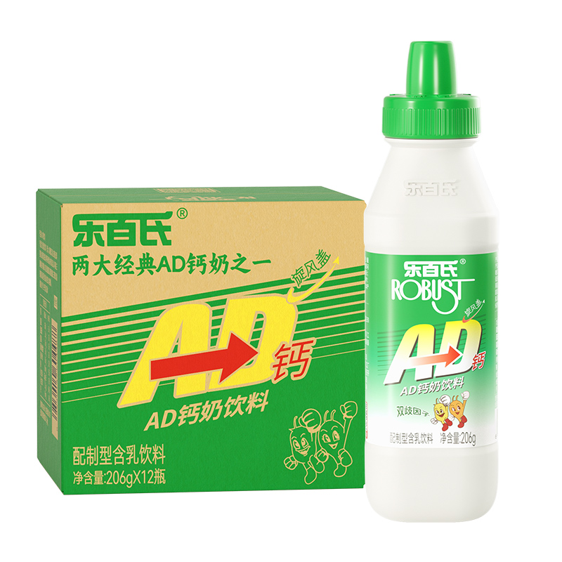 乐百氏（robust） 含双歧因子AD钙奶 206ml*12瓶 民族老国货 松石绿（单位：组）