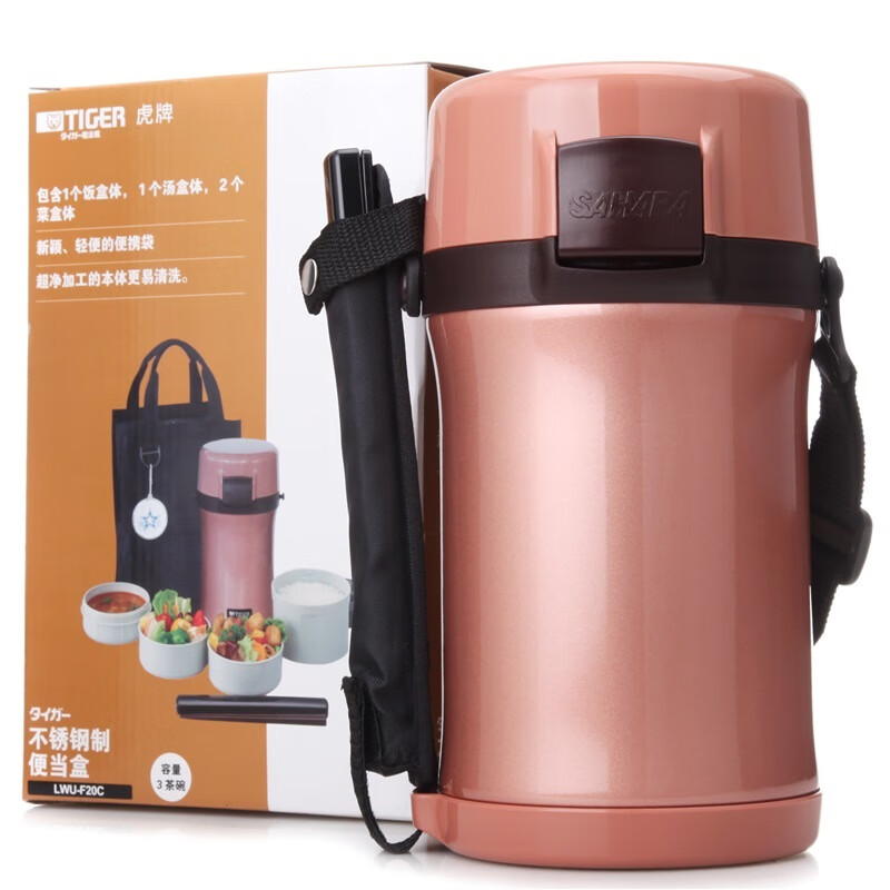 虎牌（TIGER） LWU-F20C-NP 1.48L 保温饭盒 沙褐色（单位：个）
