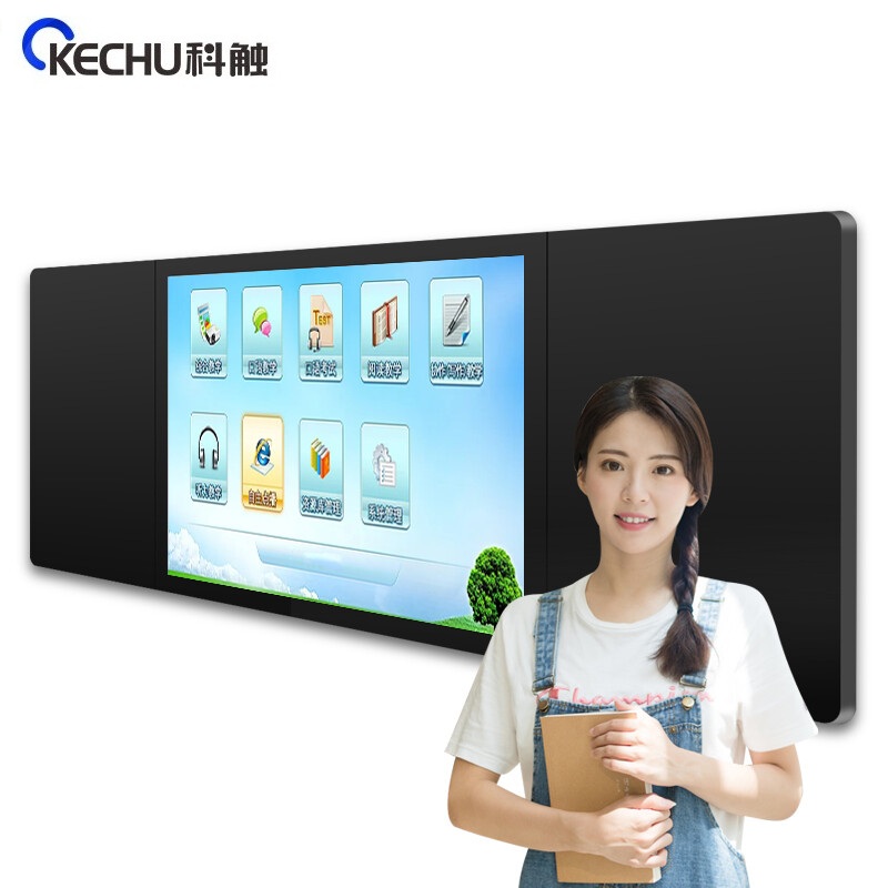 科触 SK-75SMZXNM 兆芯8核/8G/256G 75英寸 纳米黑板  黑色（单位：台）