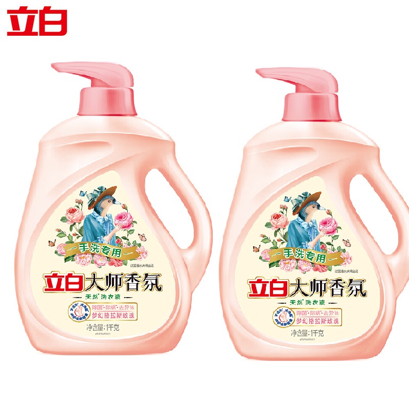 立白 手洗专用 1kg*2瓶 洗衣液 粉色（单位：组）