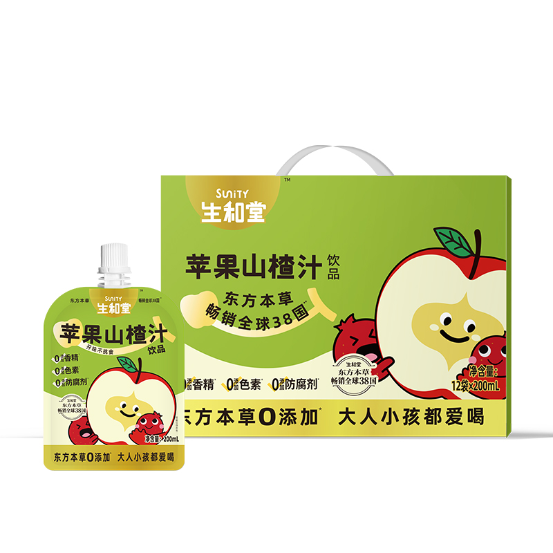 生和堂 苹果山楂汁 200ml*12袋 配方干净0添加 雾雨绿（单位：提）