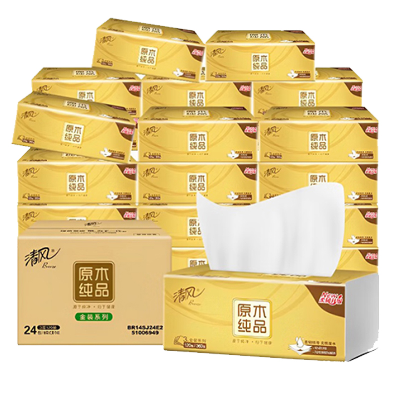 清风 原木金装 4层90抽*24包 抽纸 白色（单位：箱）