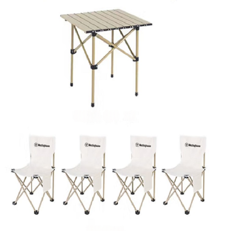 西屋（Westinghouse） MN19D 蛋卷桌（小）*1+马札椅*4 户外尊享一桌四椅套装 卡其色（单位：套）