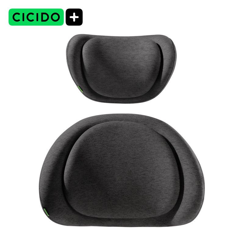 cicido D024210+D034310 38o* 环护 双层双重减压头枕腰靠 黑色（单位：套）