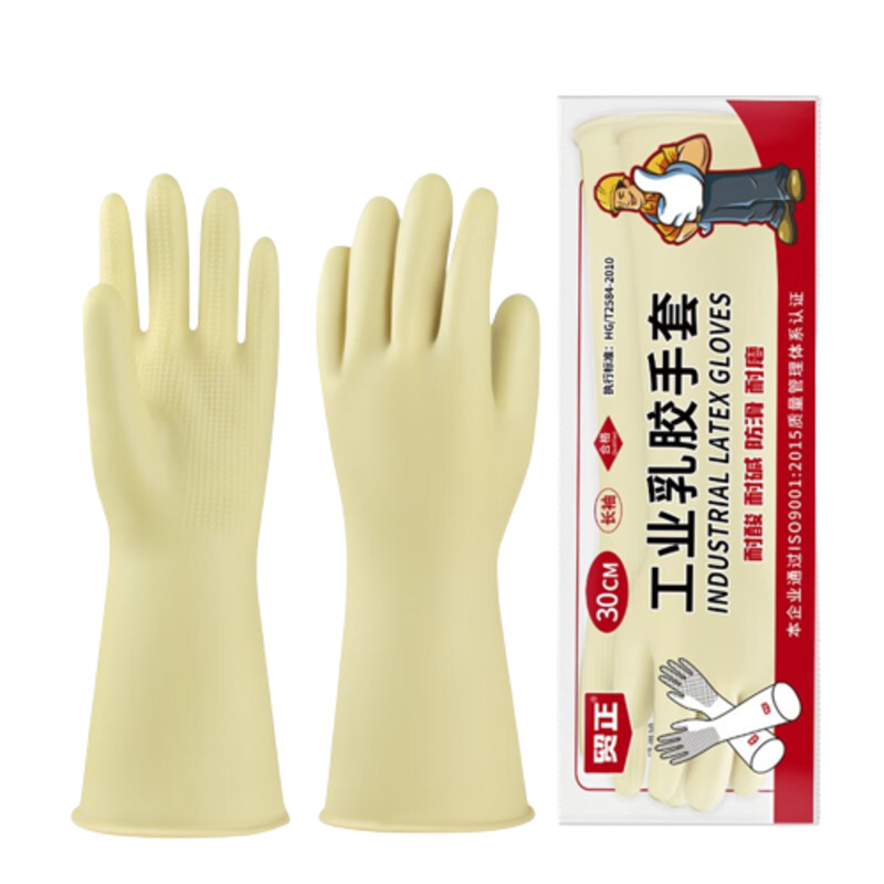 贸正（MAOZHENG） 耐酸碱 30cm 工业乳胶劳保手套 黄色（单位：付）