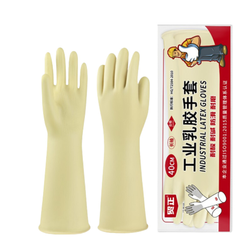 贸正（MAOZHENG） 耐酸碱 40cm 工业乳胶劳保手套 黄色（单位：付）