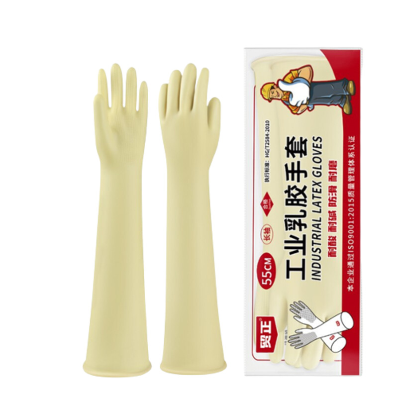 贸正（MAOZHENG） 耐酸碱 55cm 工业乳胶劳保手套 黄色（单位：付）