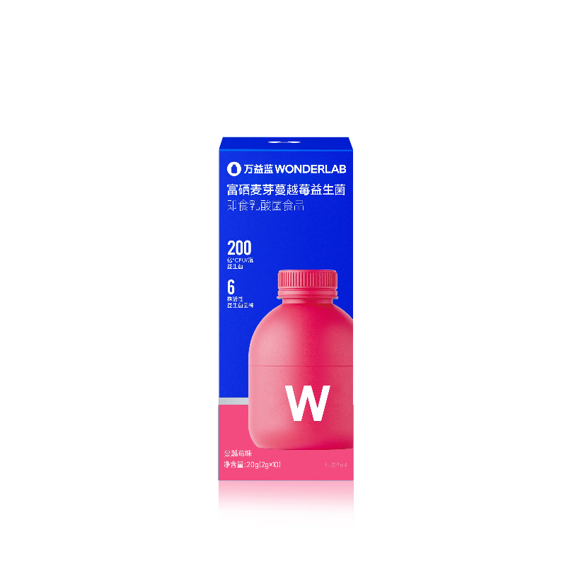 WonderLab 蔓越莓益生菌 2g*10瓶/盒 呵护女性秘密花园  玫瑰红色（单位：盒）