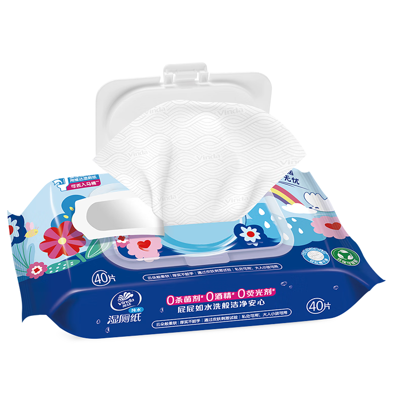 维达 湿厕纸 VW3410 单包40片 蓝（单位：包）