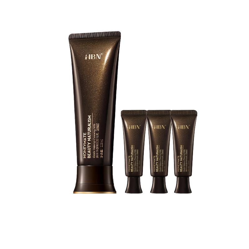 HBN 臻萃净透温和卸妆乳 YZXZR0526 128ml（含卸妆乳25ml*3） 深灰色（单位：套）