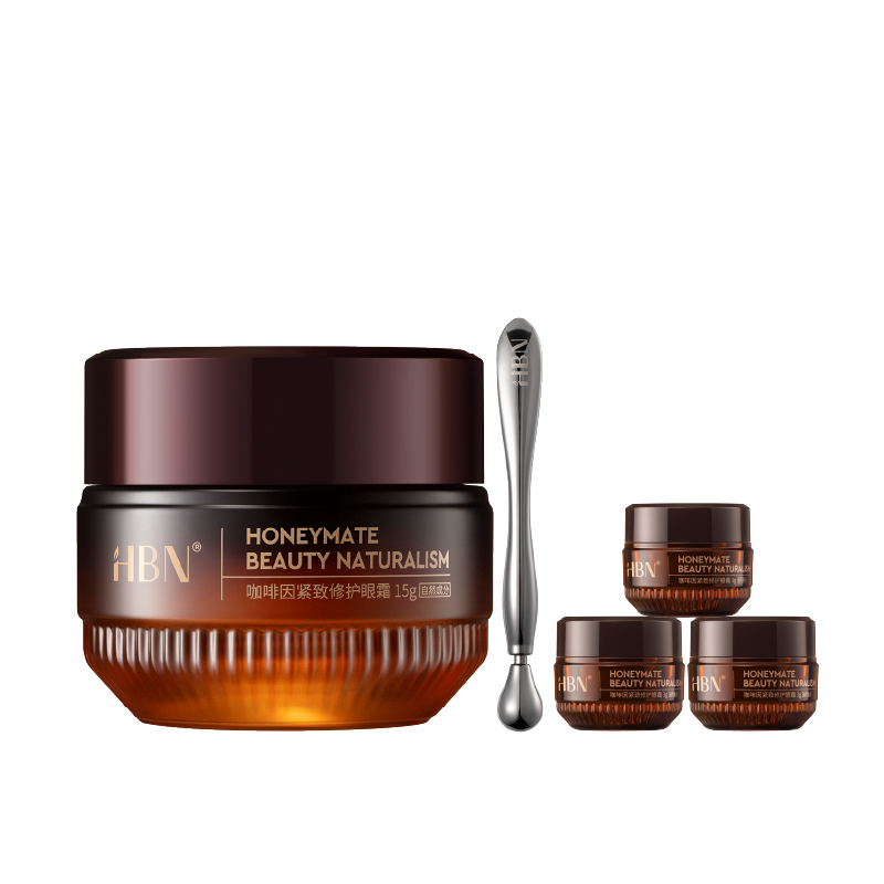 HBN 焕亮 淡纹 KFYS300526 眼霜3.0 15g（含4件小样） 深灰色（单位：套）