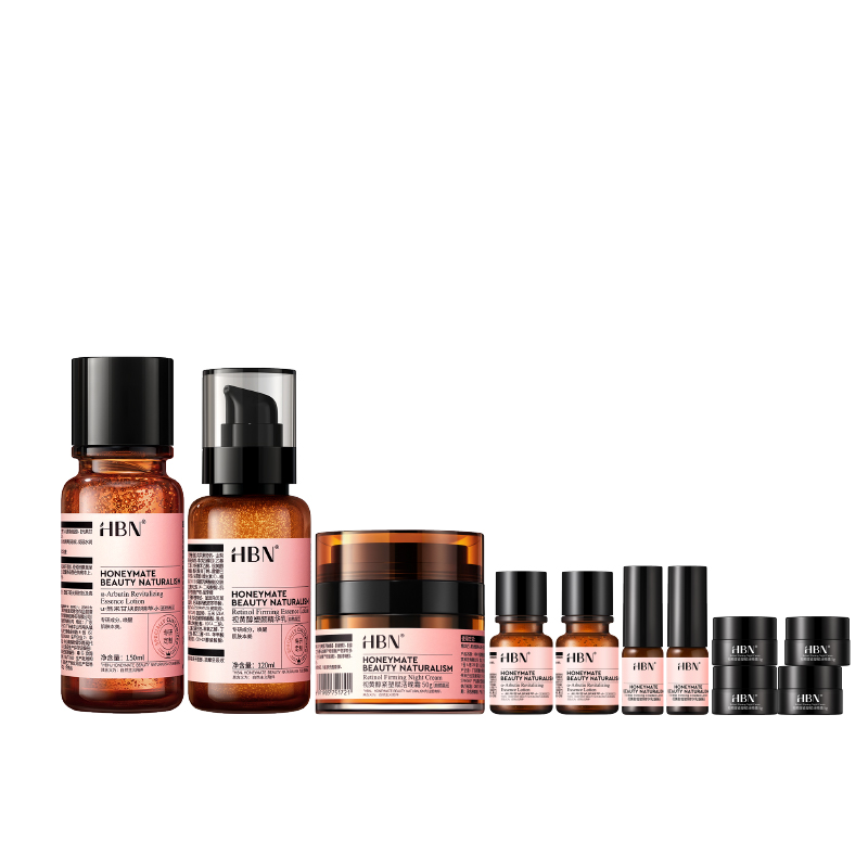HBN 提拉紧致 提亮肤色 SRSTZ0526 水乳霜套装150ml+120ml+50g（含8个小样） 棕色（单位：套）