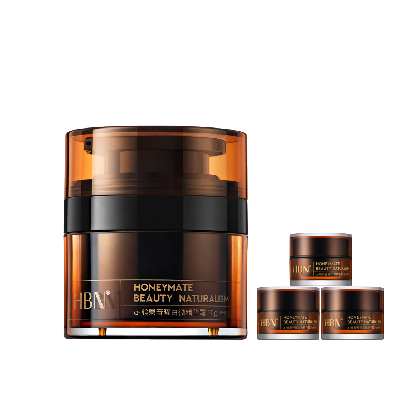 HBN 曜白霜 YBS0526 &alpha;-熊果苷曜白微精华50g1瓶（含：曜白霜5g*3） 深灰色（单位：套）
