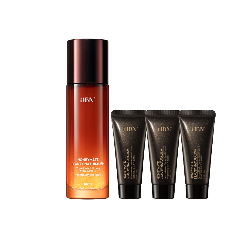 HBN YGP0526 三重视黄醇塑颜微精华100ml（含：洁面乳 20g*3） 夜光瓶 深灰色（单位：瓶）