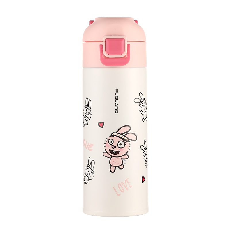 富光（FUGUANG） 316不锈钢便携 400ml 儿童保温杯 粉白色（单位：个）