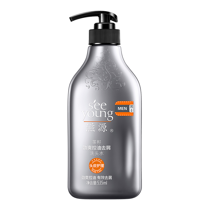 滋源（seeyoung） 男士茶籽劲爽控油 535ml 净澈头皮污染物 灰色（单位：瓶）