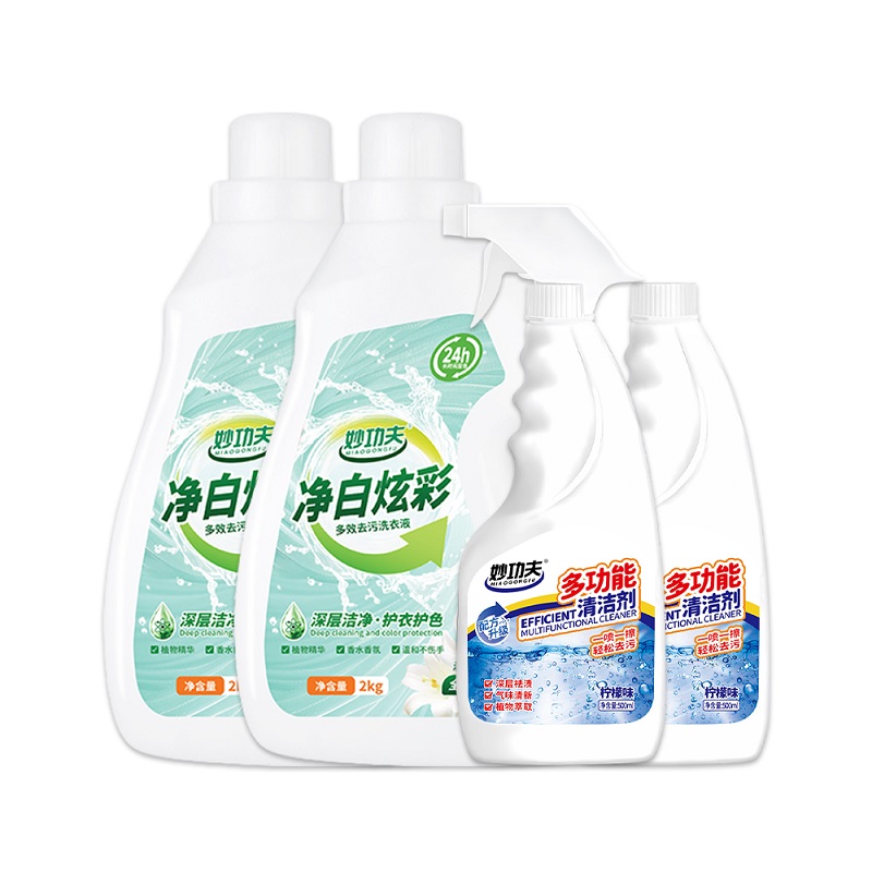 妙功夫 家清组合四件套 去污洗衣液2kg*2瓶+多功能清洁剂500ml*2瓶 家清组合净白炫彩 混色（单位：组）