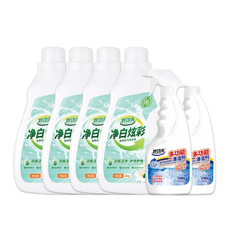 妙功夫 家清组合六件套 多效去污洗衣液2kg*4瓶+多功能清洁剂500ml*2瓶 天然花香持久留香 混色（单位：组）