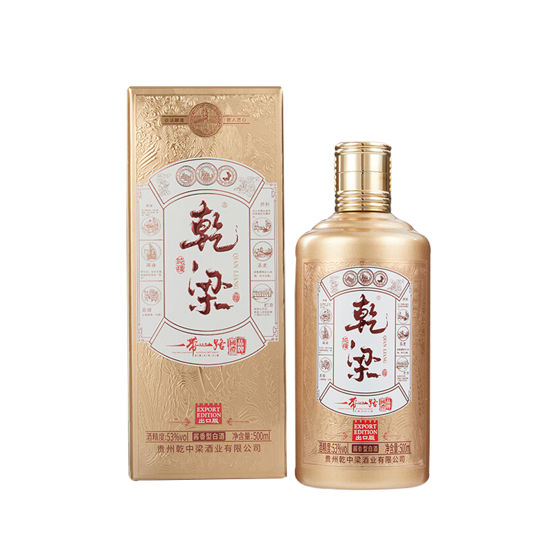 乾梁 53度酱香 白酒 500ml*6/箱 拿铁色（单位：箱）