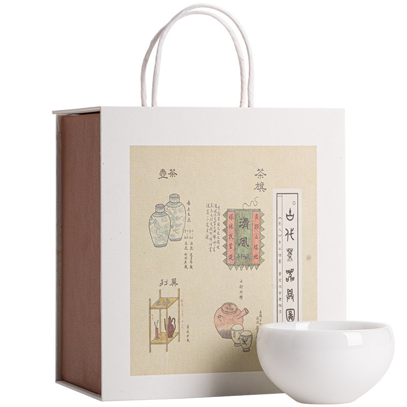 苏氏陶瓷（SUSHI CERAMICS） 冰种白瓷大罗汉杯 130ml 冰种白瓷大罗汉杯 白色（单位：个）