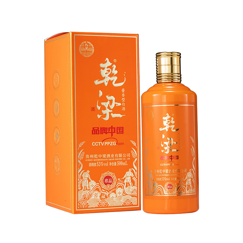 乾梁 乾梁珍品 53度酱香型白酒 500ml*6/箱 灰橙色（单位：箱）