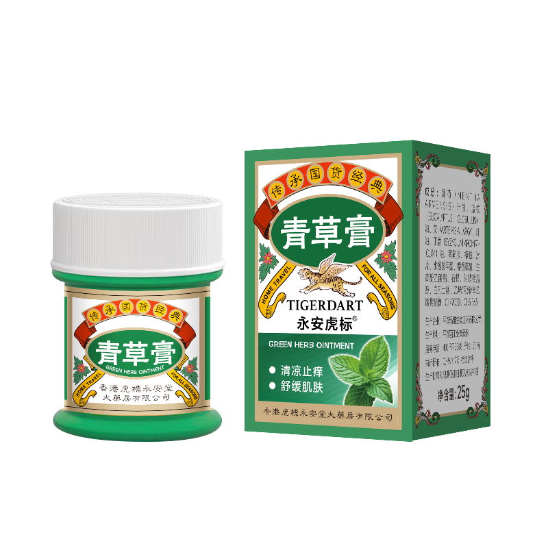 永安虎标 青草膏 固体泰式 25g 雾雨绿（单位：罐）