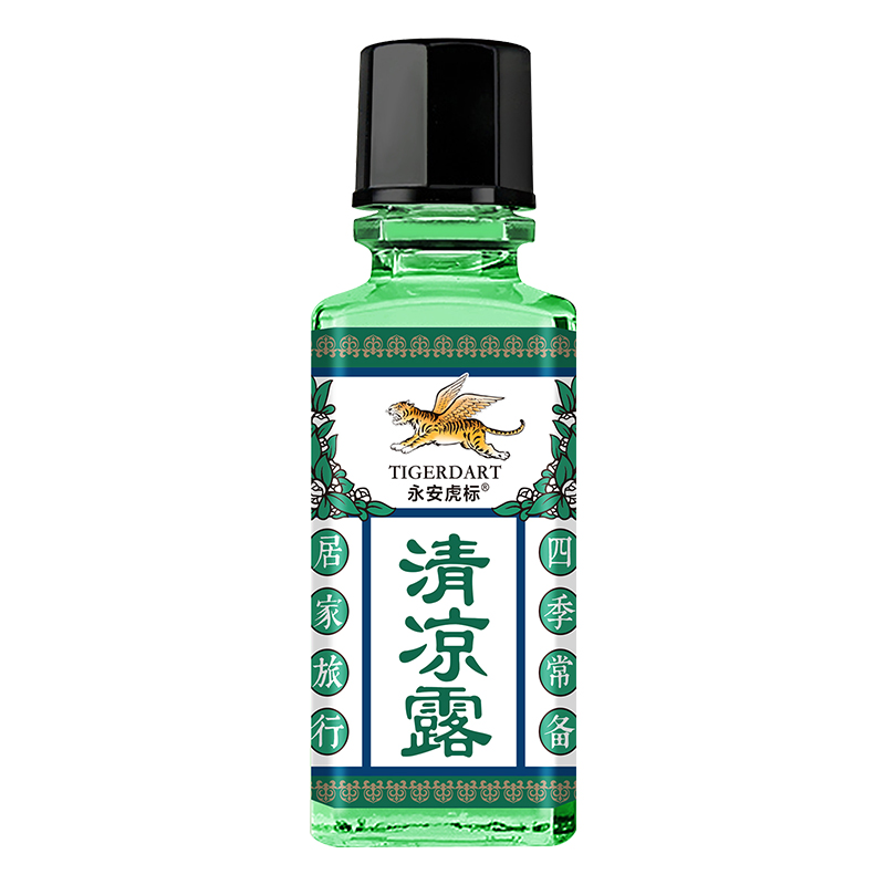 永安虎标 清凉露 10ml 超够劲薄荷清凉 雾雨绿（单位：盒）