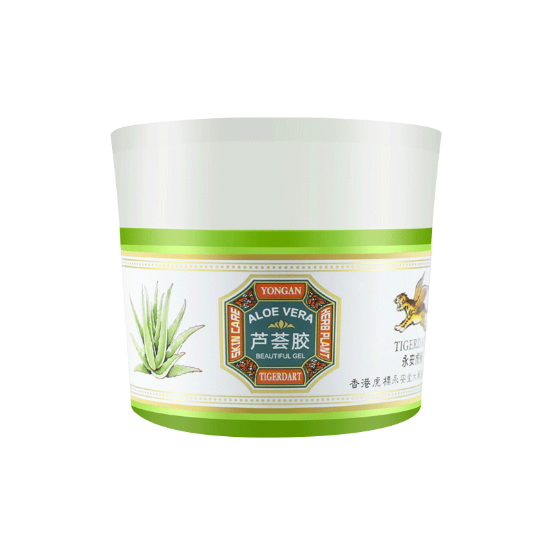 永安虎标 芦荟胶 60g 保湿补水 灰绿色（单位：盒）