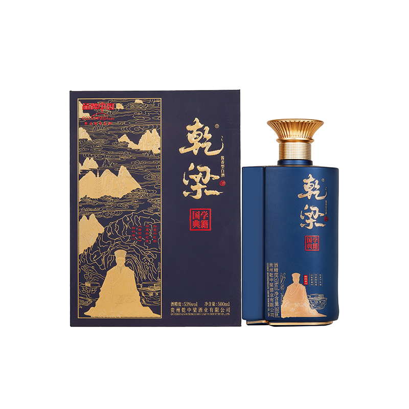 乾梁 国学典籍 知行合一酱香白酒 500ml*6/箱 蓝色（单位：箱）