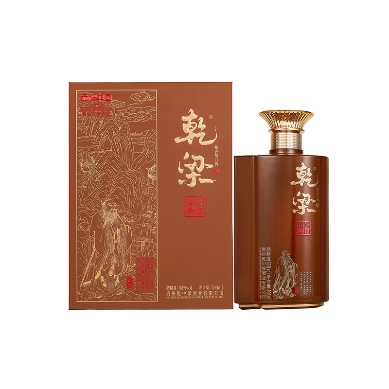 乾梁 国学典籍 论语酱香白酒 500ml*6/箱 香槟色（单位：箱）