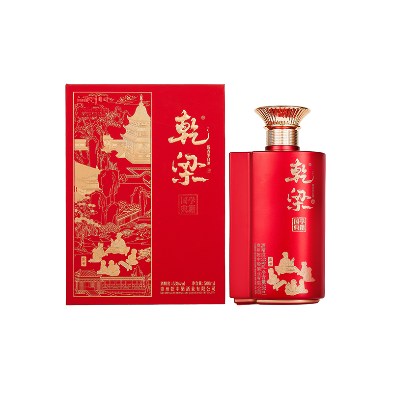 乾梁 国学典籍 家书酱香型白酒 500ml*6/箱 红色（单位：箱）