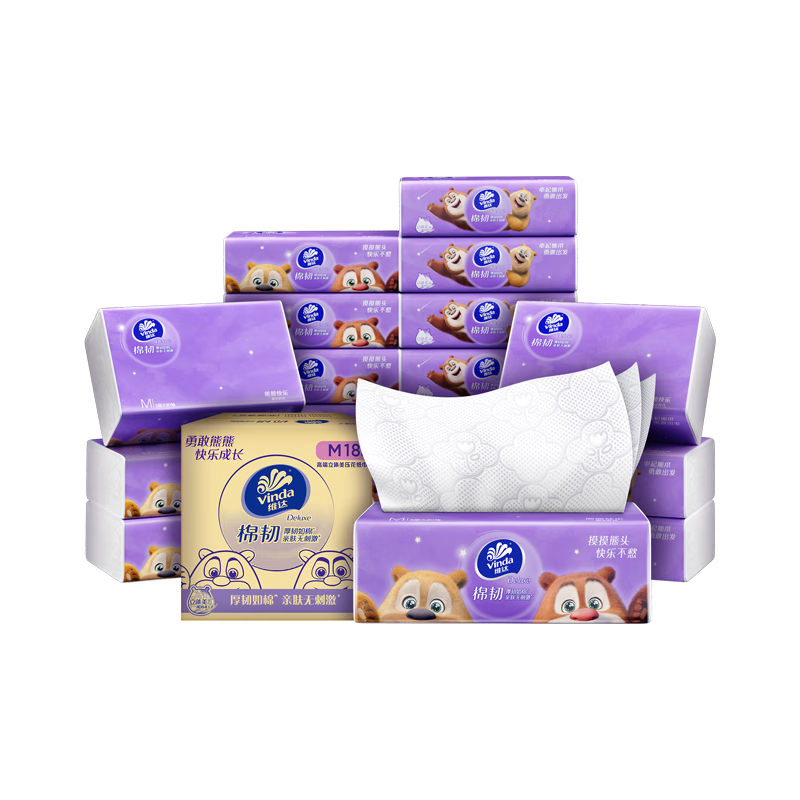 维达 V2839-C 3层90抽18包 棉韧抽纸M码 紫色（单位：箱）