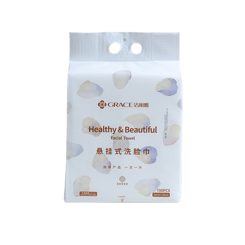 洁丽雅（Grace） 悬挂式洗脸巾 MRJ856 150抽单包装 白色（单位：包）