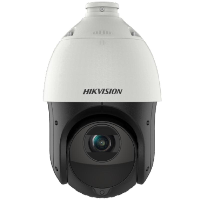 海康威视（HIKVISION） DS-2DC4223IW-DE 200W 监控摄像头 白色（单位：个）