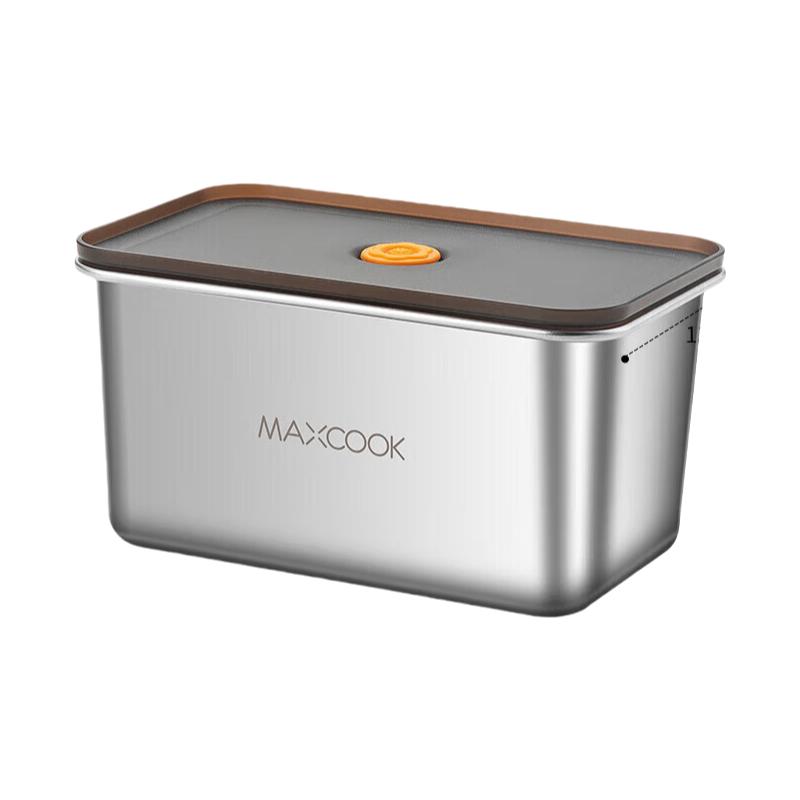 美厨（maxcook） MCFT5588 2.1L 保鲜盒储物盒 不锈钢色（单位：个）